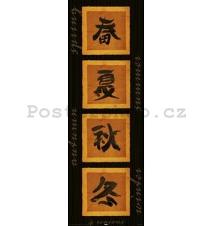 Plakát - Four Seasons chinese