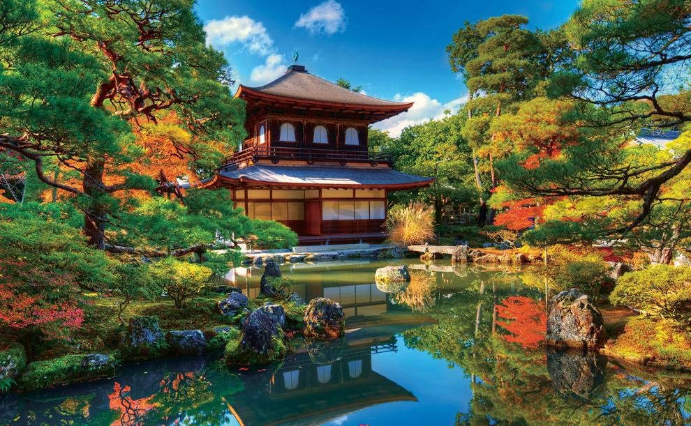 Fototapeta: Japonská zahrada - 254x368 cm