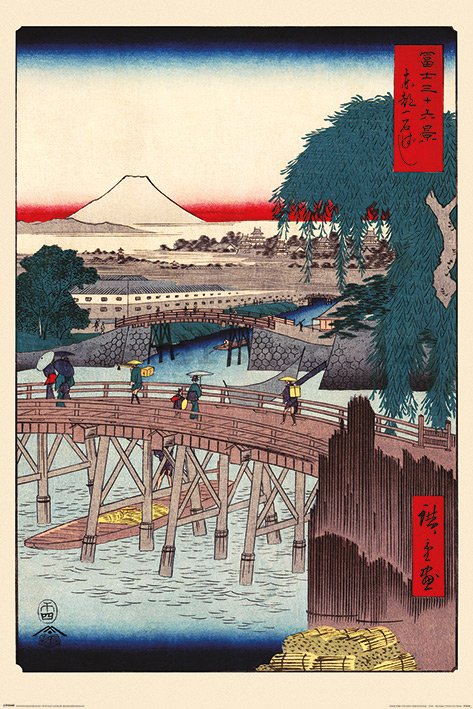 Plakát - Hiroshige (Ichikoku Bridge In The Eastern Capital)