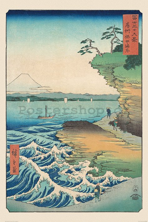 Plakát - Hiroshige, Seashore At Hoda